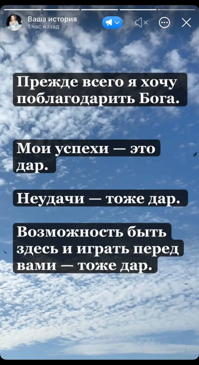 Сегодня «спортивный день» получился. Хотела про книжный акселератор рассказать, попозже напишу о нем тоже | Сетка — социальная сеть от hh.ru