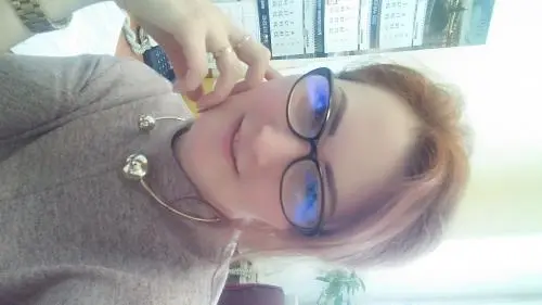 Светлана Захарова