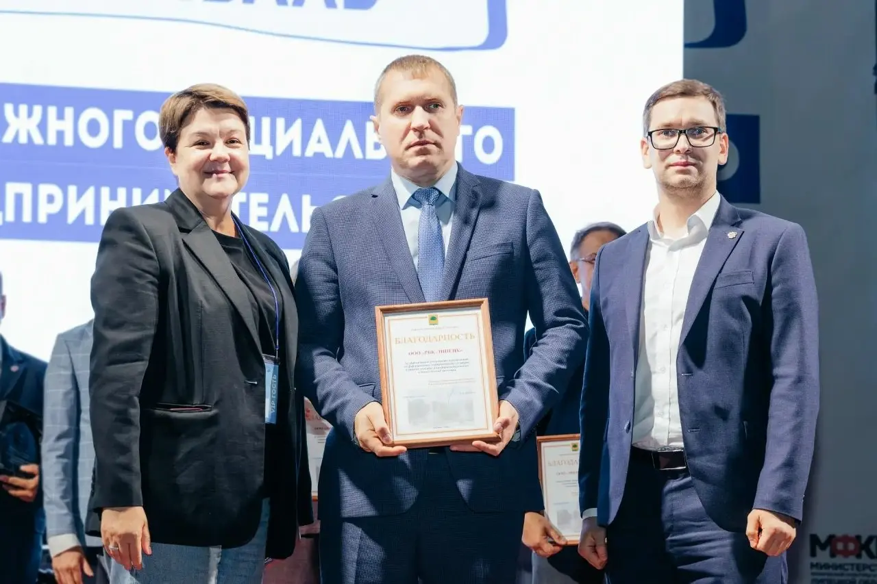 «Росводоканал Липецк» отмечен администрацией города за реализацию социальных инициатив
Водоканал получил награду администрации Липецка по итогам конкурса «Организация высокой социальной ответственност... | Сетка — социальная сеть от hh.ru