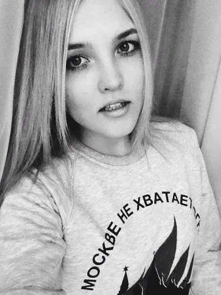 Екатерина Яркова