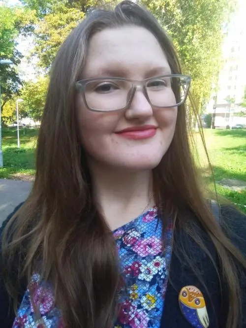 Инна Иванова