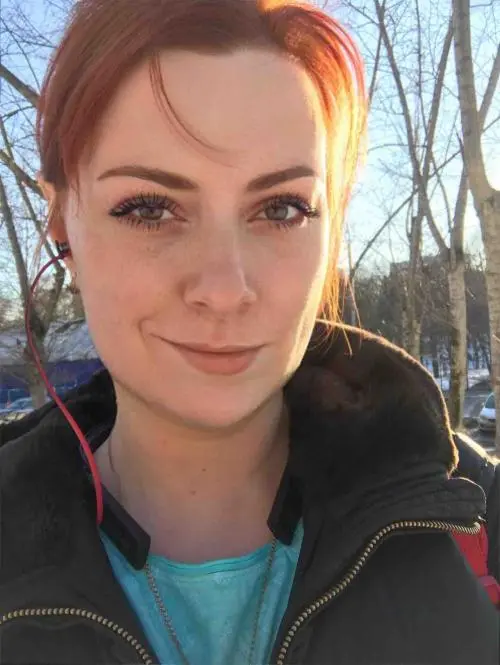 Елена Демидова