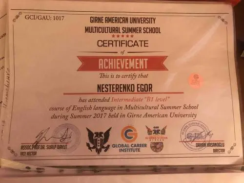 Egor Nesterenko