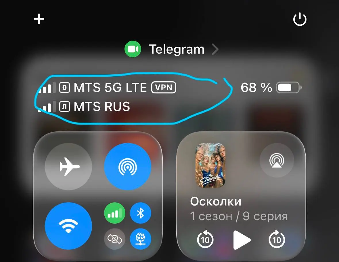 Хорошая попытка, МТС. 😅
Но мы-то знаем как отличить оригинальный 5G от MTS 5G. ☝️
А как у вас дела с 5G? 😊
#смехуёчки | Сетка — социальная сеть от hh.ru