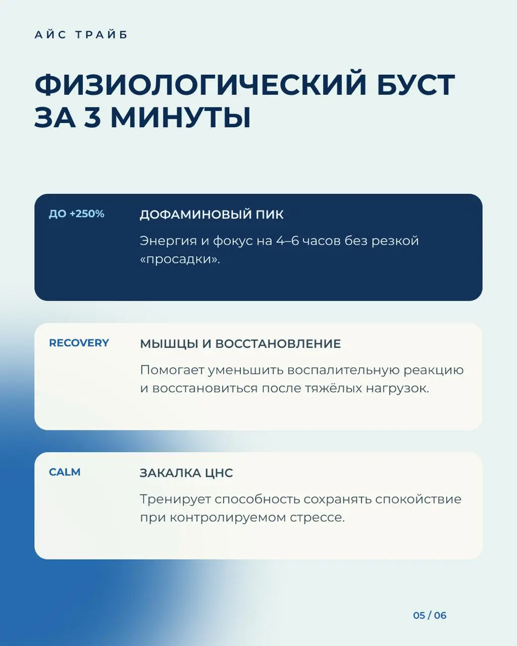 Вам больше не нужна отдельная ванна, чтобы погружаться в холод дома 🧊
Запустили чиллер NEO — первое устройство в России, которое умеет подключаться напрямую к абсолютно любой ванне: обычной чугунной/а... | Сетка — социальная сеть от hh.ru