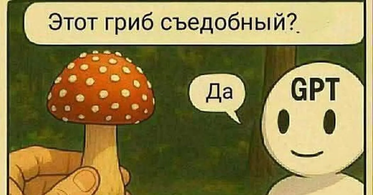 Ищу работу в третьем квартале и вот что заметил | Сетка — социальная сеть от hh.ru