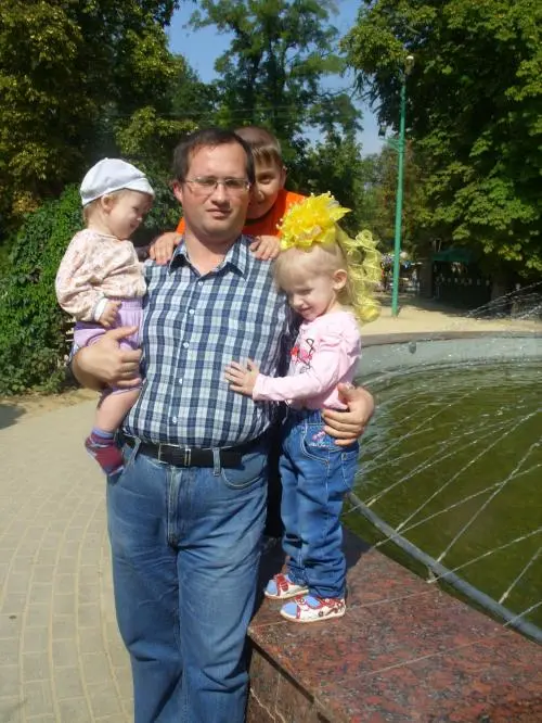 Евгений Абрамов