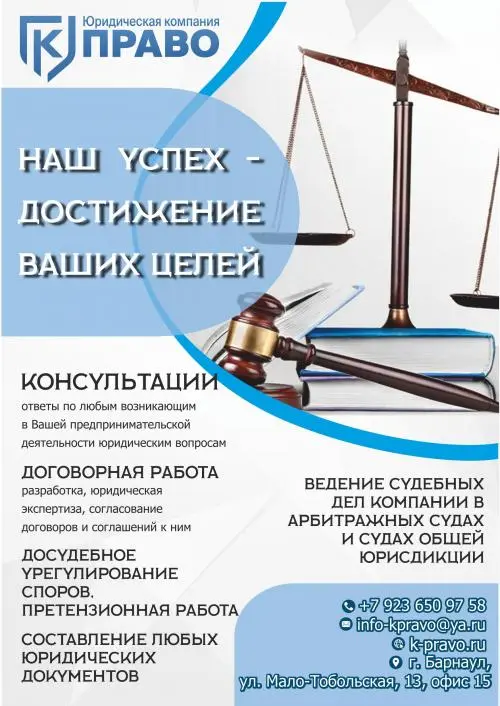 Ольга Колесникова