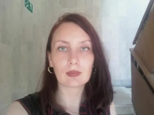Вера Кулакова