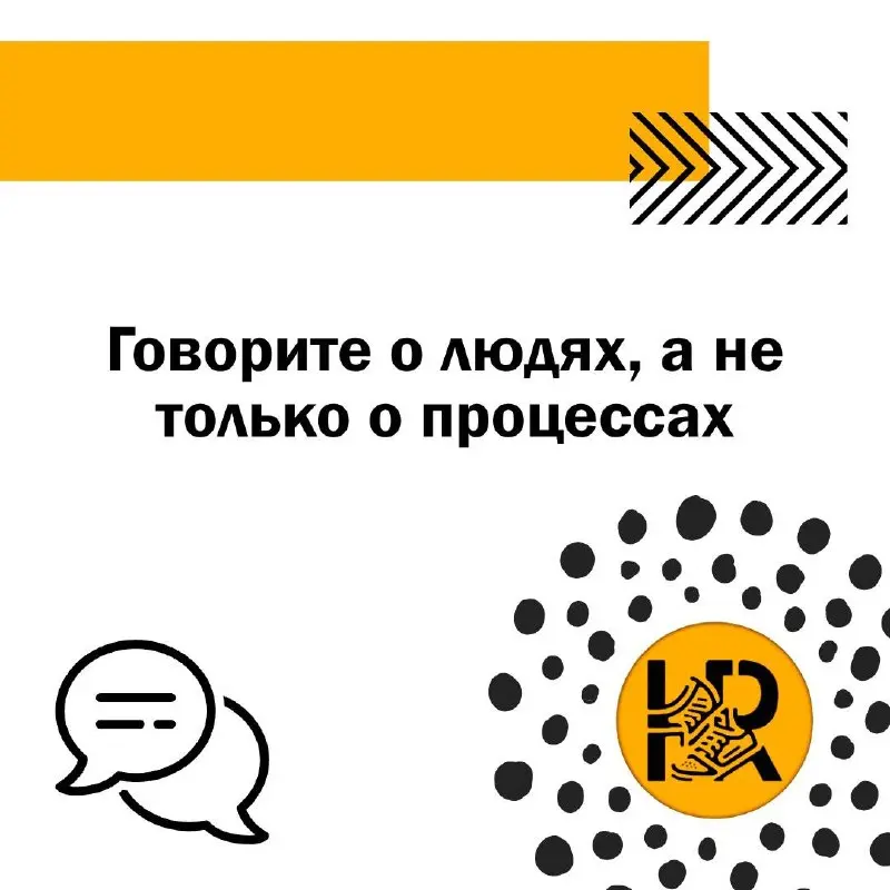 🎯 В продолжении к предыдущему посту прикрепляю для вас практический чек-лист, чтобы снизить тревожность через коммуникации🔥 | Сетка — социальная сеть от hh.ru