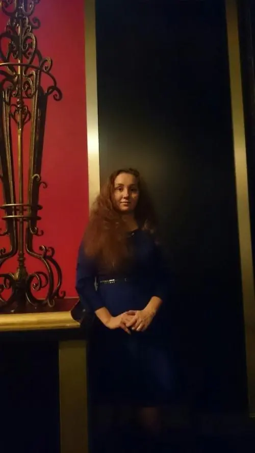 Ирина Малахова