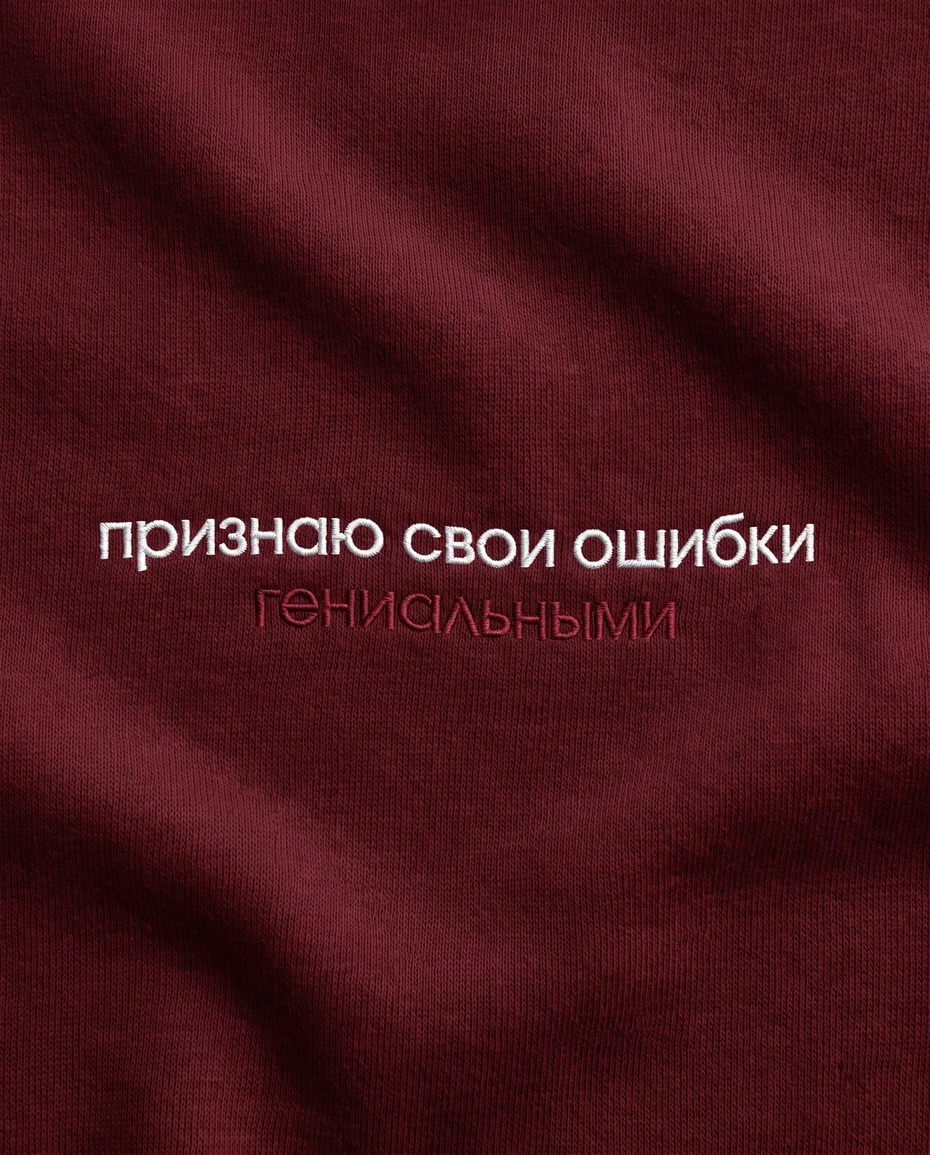 После стольких лет терапии? Всегда | Сетка — социальная сеть от hh.ru