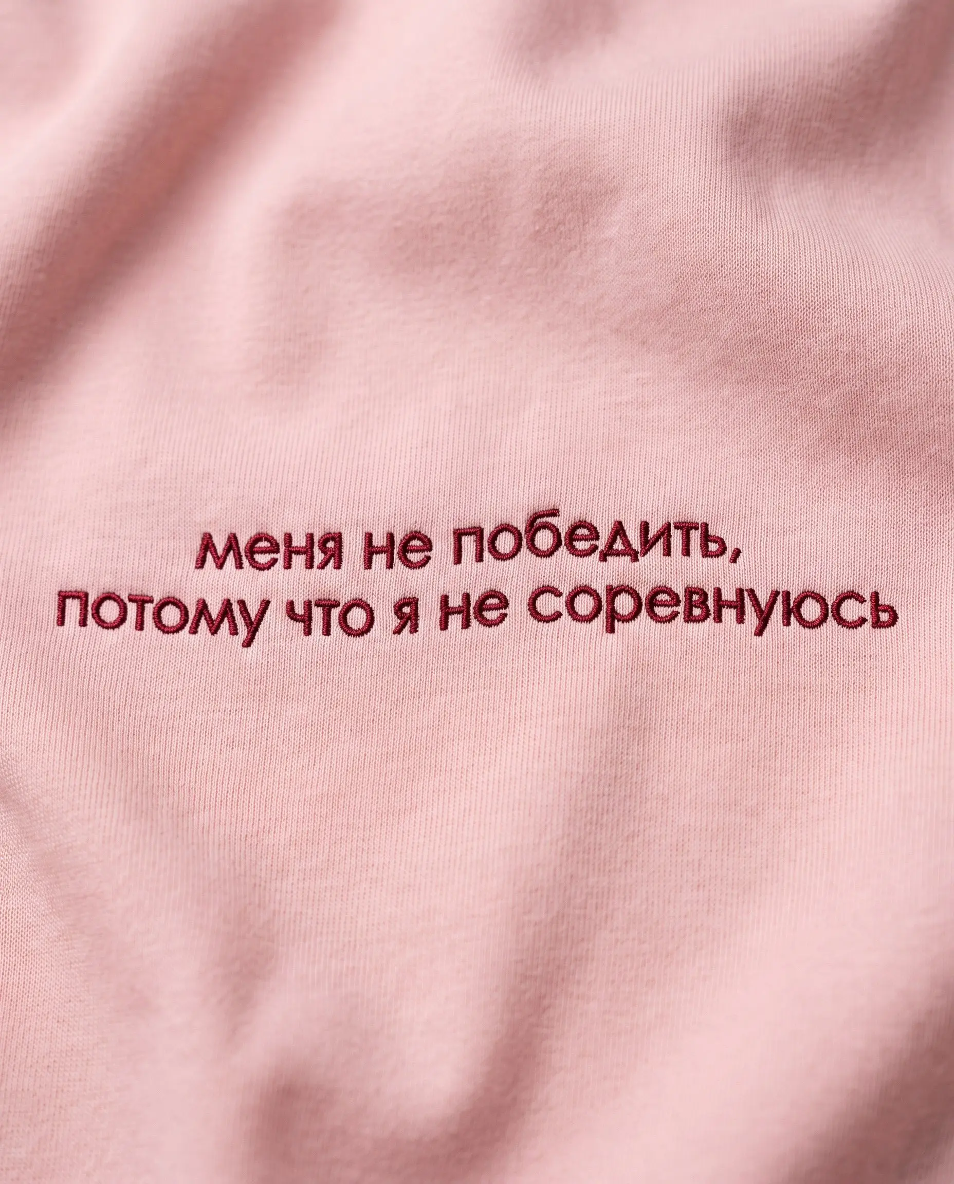 После стольких лет терапии? Всегда | Сетка — социальная сеть от hh.ru