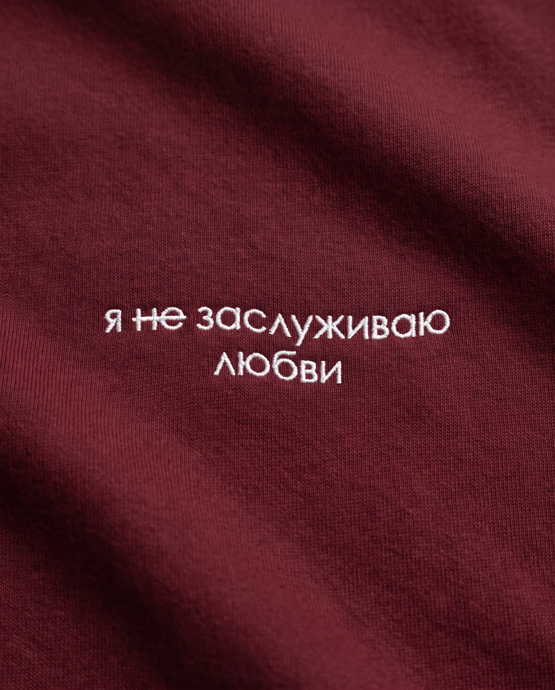 После стольких лет терапии? Всегда | Сетка — социальная сеть от hh.ru