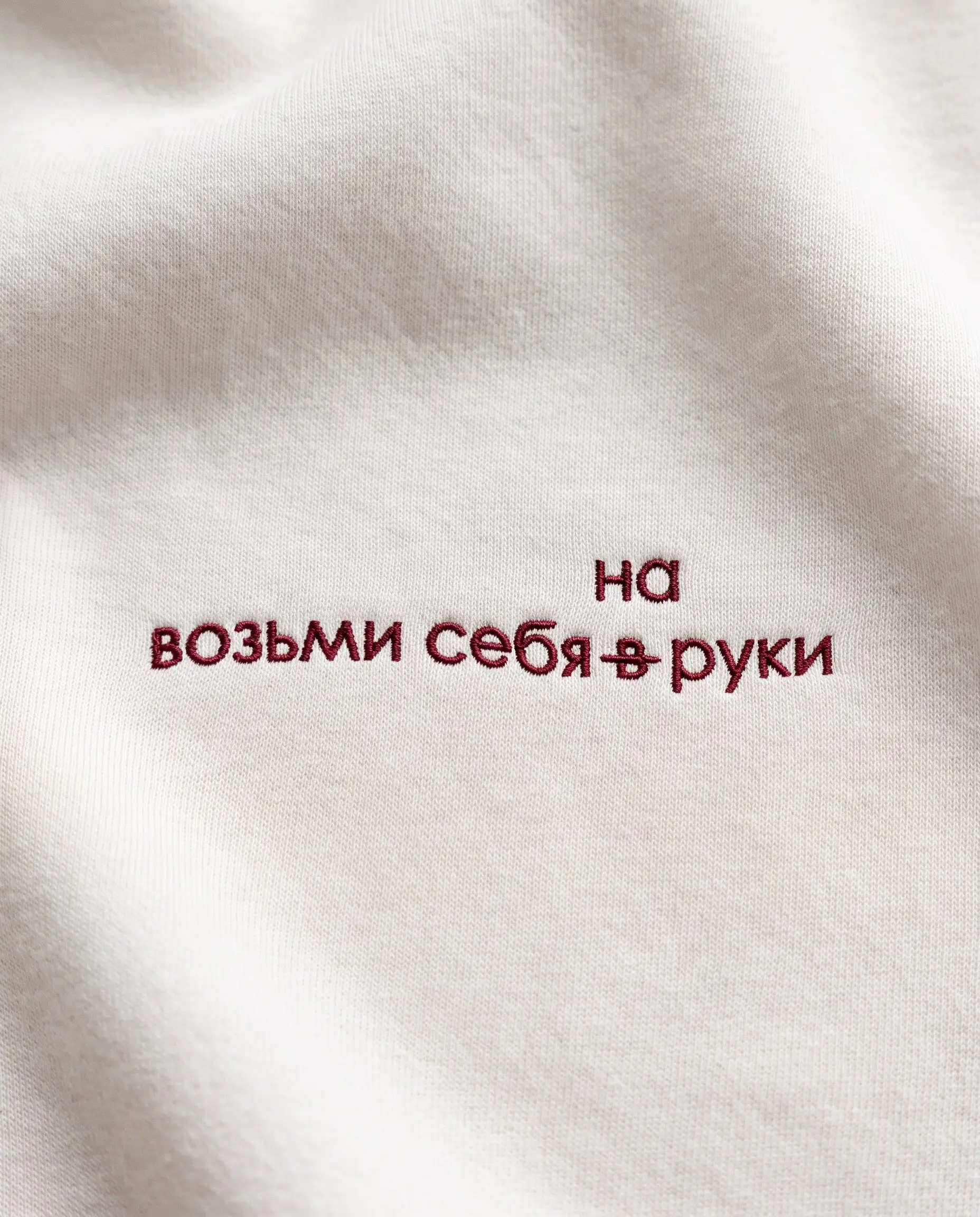 После стольких лет терапии? Всегда | Сетка — социальная сеть от hh.ru