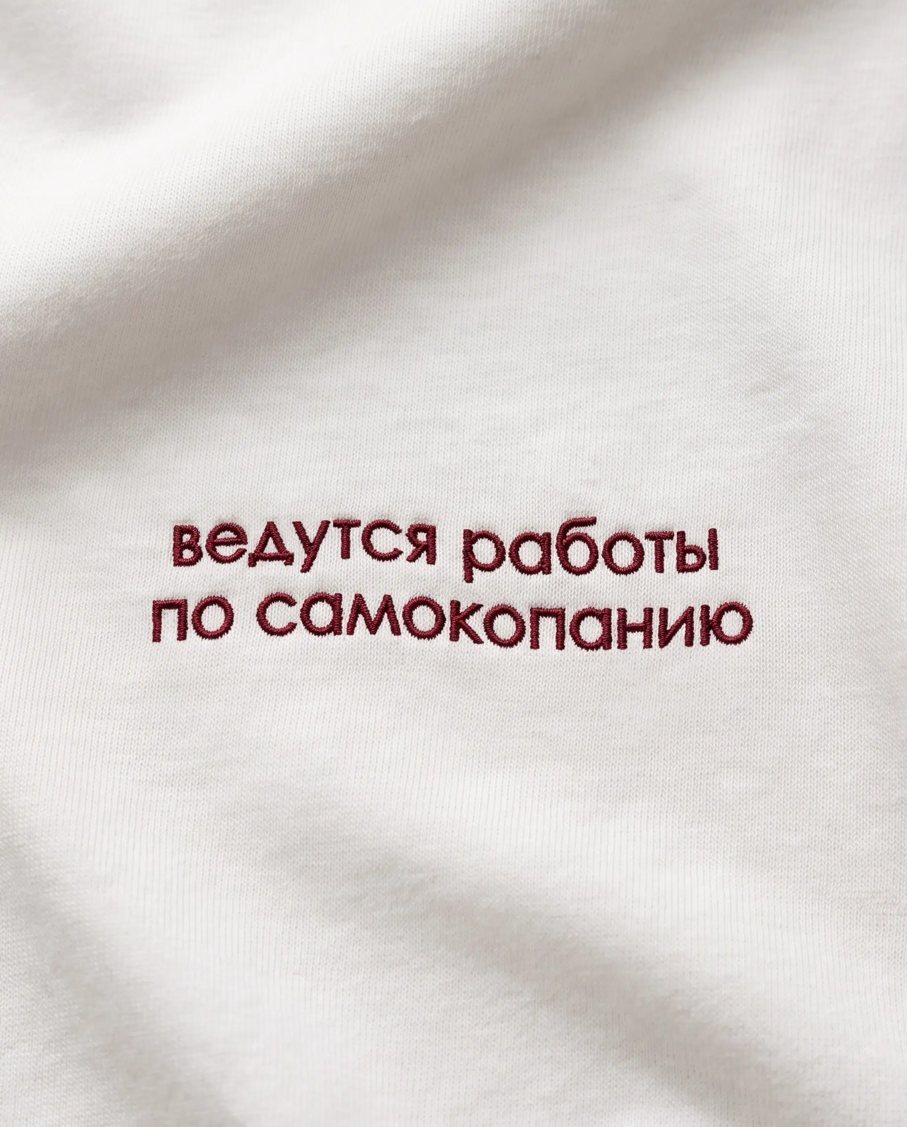 После стольких лет терапии? Всегда | Сетка — социальная сеть от hh.ru