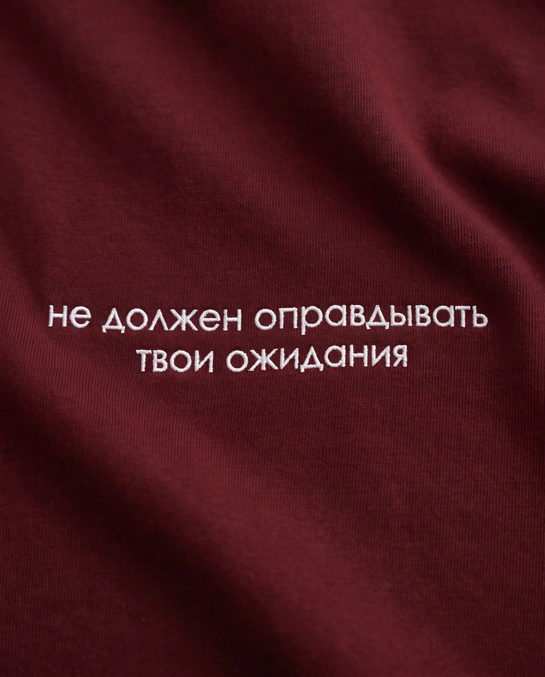 После стольких лет терапии? Всегда | Сетка — социальная сеть от hh.ru