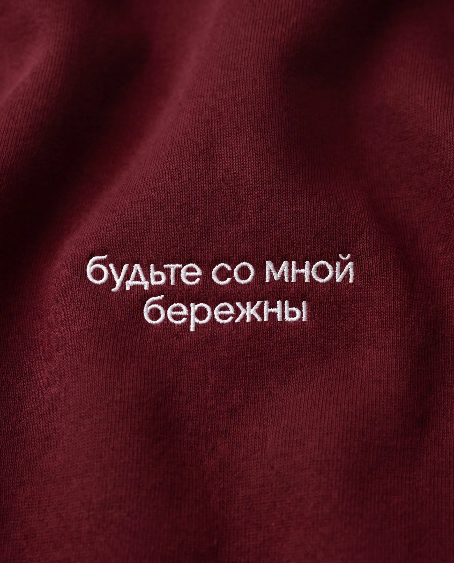 После стольких лет терапии? Всегда | Сетка — социальная сеть от hh.ru