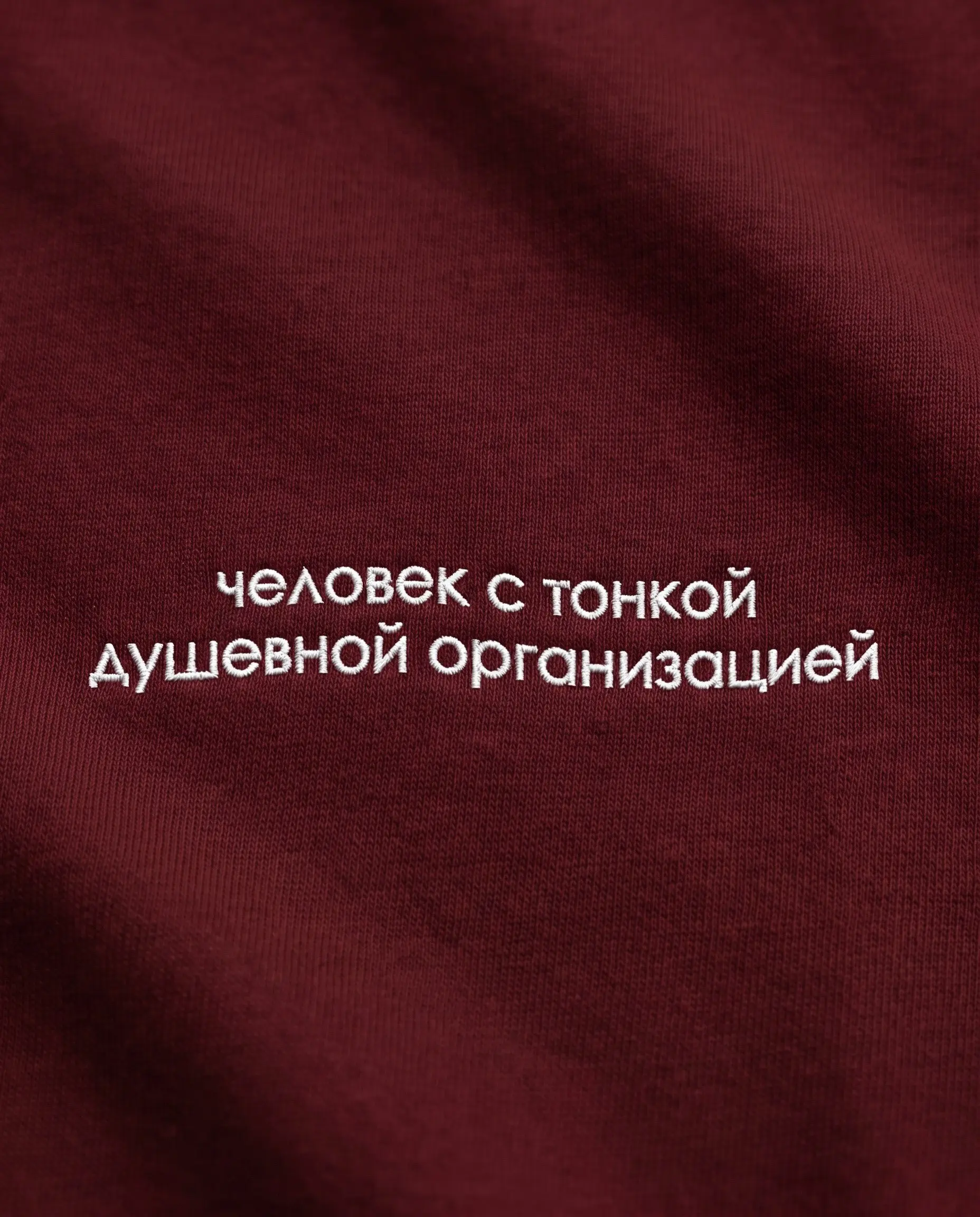 После стольких лет терапии? Всегда | Сетка — социальная сеть от hh.ru