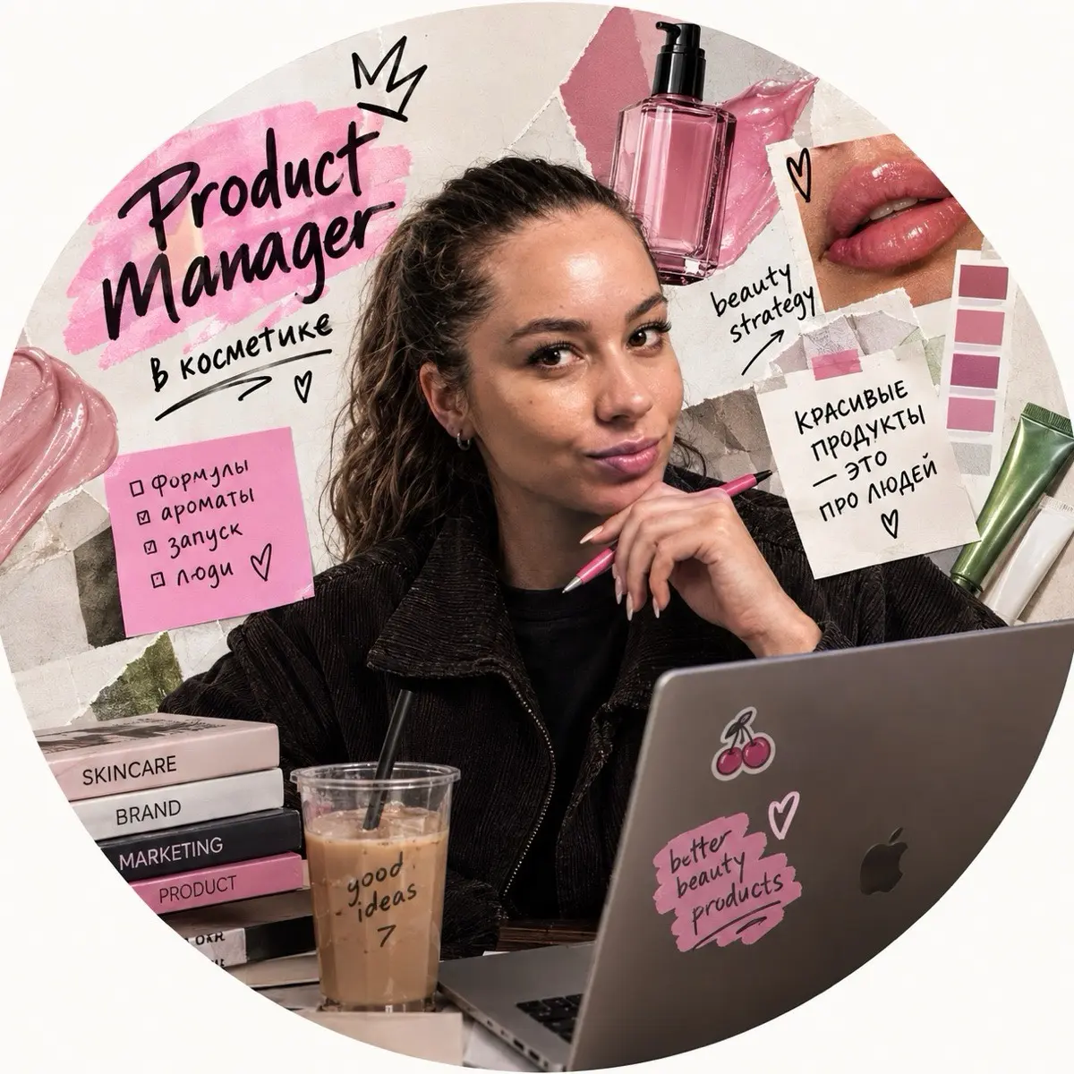 Network member avatar