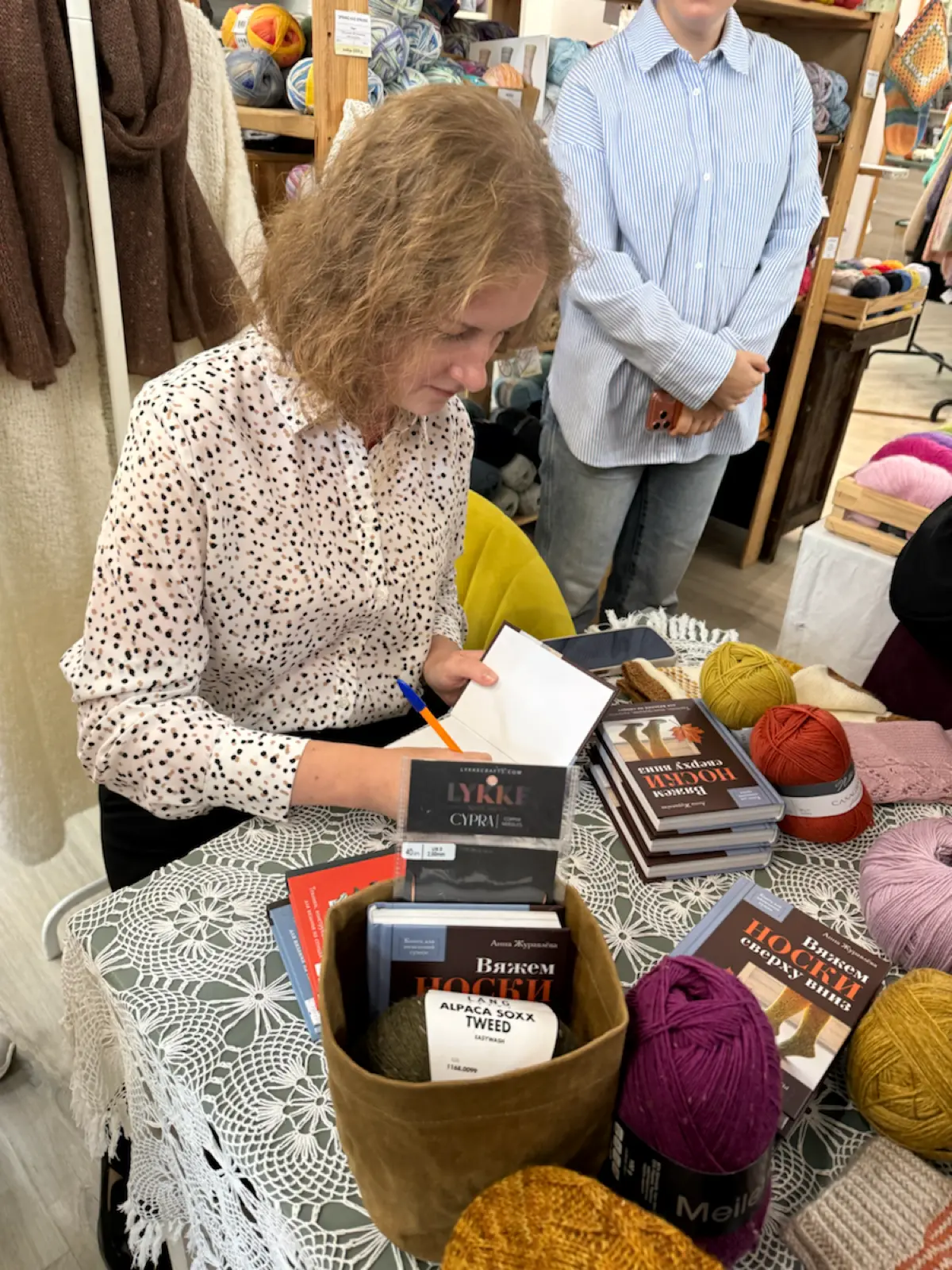 Презентация книги «Вяжем носки сверху вниз. Анна Журавлева» | Сетка — социальная сеть от hh.ru