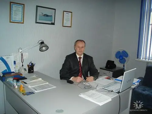 Сергей  Плыгунов 