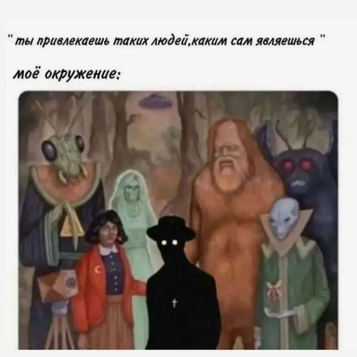 Каждый раз заглядываю с мыслью "удалить профиль", и каждый раз тут новые подписчики 🥹
Вы конечно, не такие 😌 это я так- повеселиться как обычно. | Сетка — социальная сеть от hh.ru