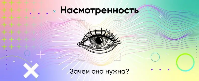 ИИ ЗАСТРЯЛ В 2023?
Общаясь со знакомыми, часто ловлю себя на мысли: технологии ушли далеко вперед, а многие застряли в 2023 году. Нейросети до сих пор используют ради шаблонных текстов и картинок | Сетка — социальная сеть от hh.ru
