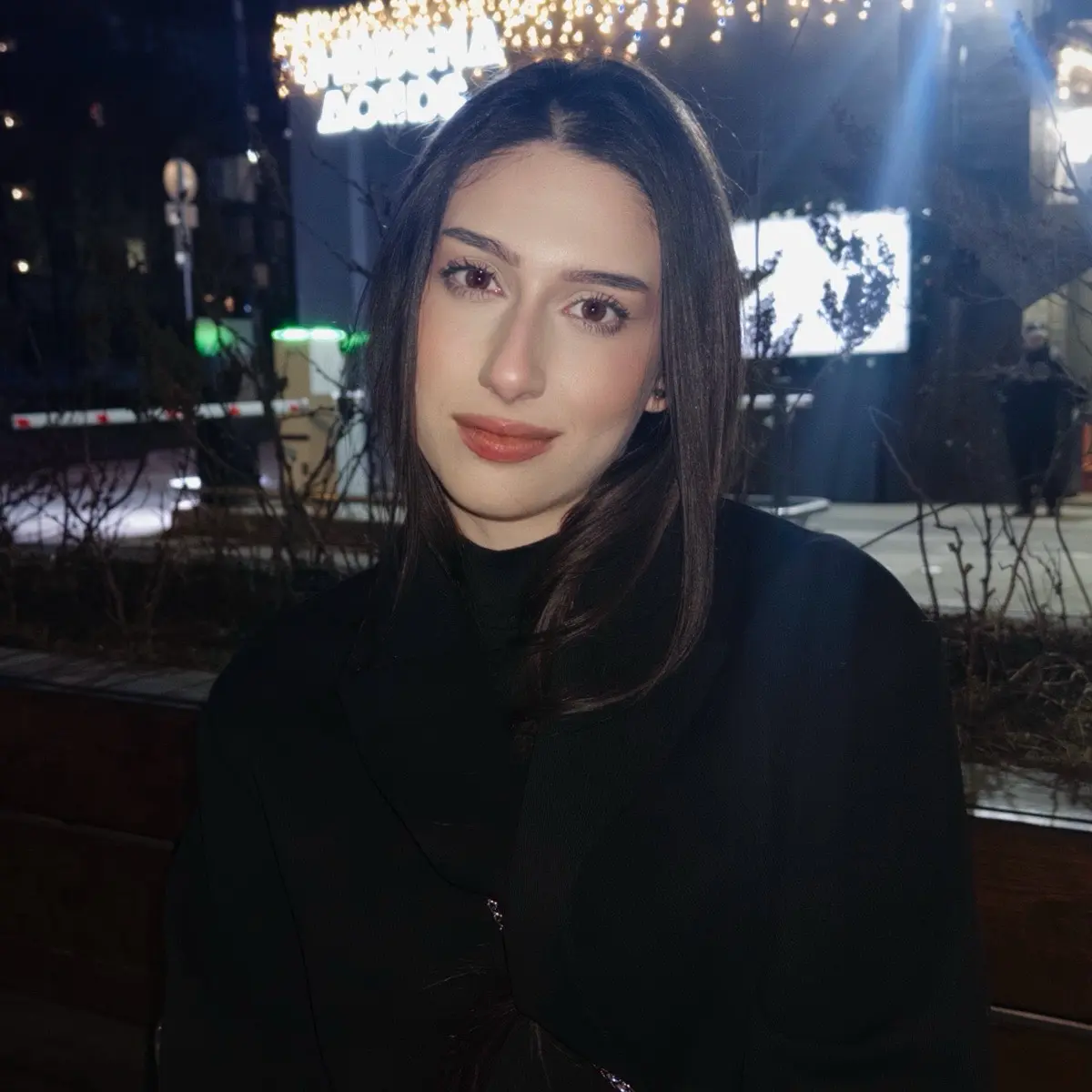 София Ломидзе