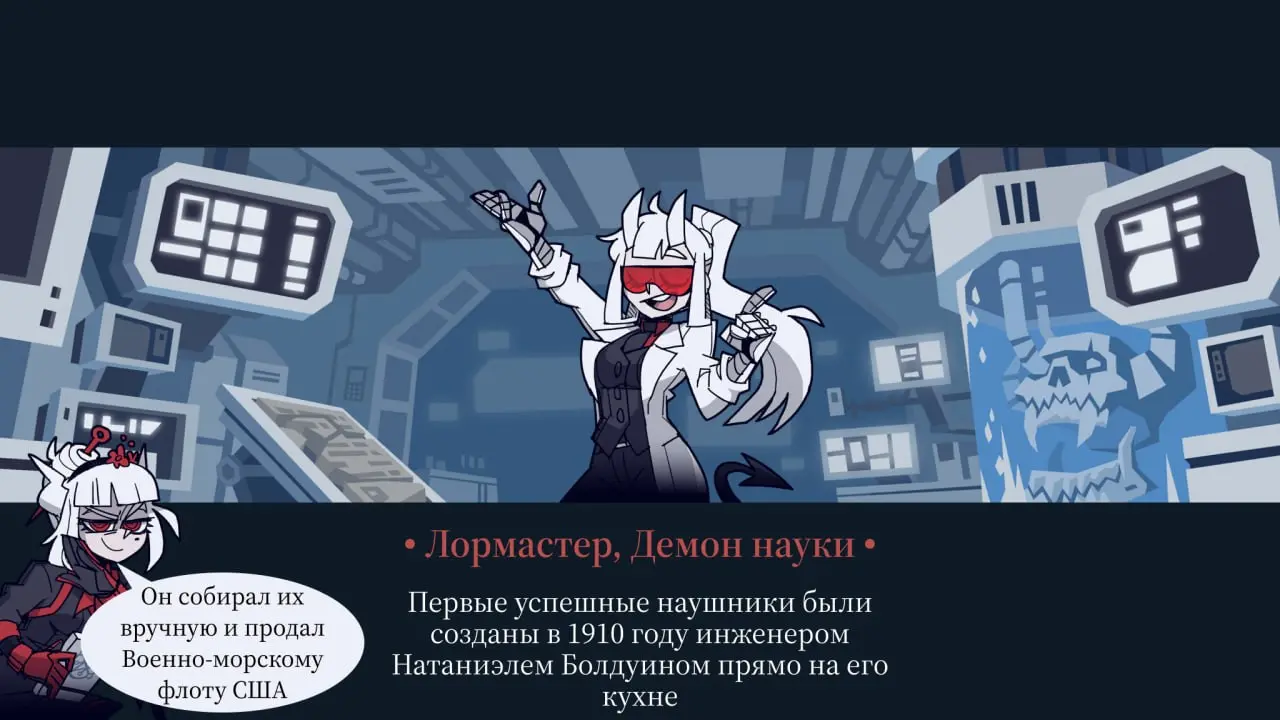 #ЛМФЛ #наука #факты | Сетка — социальная сеть от hh.ru