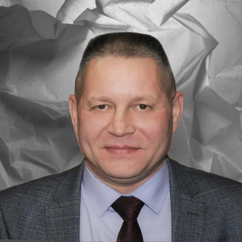 Сергей Дорофеев