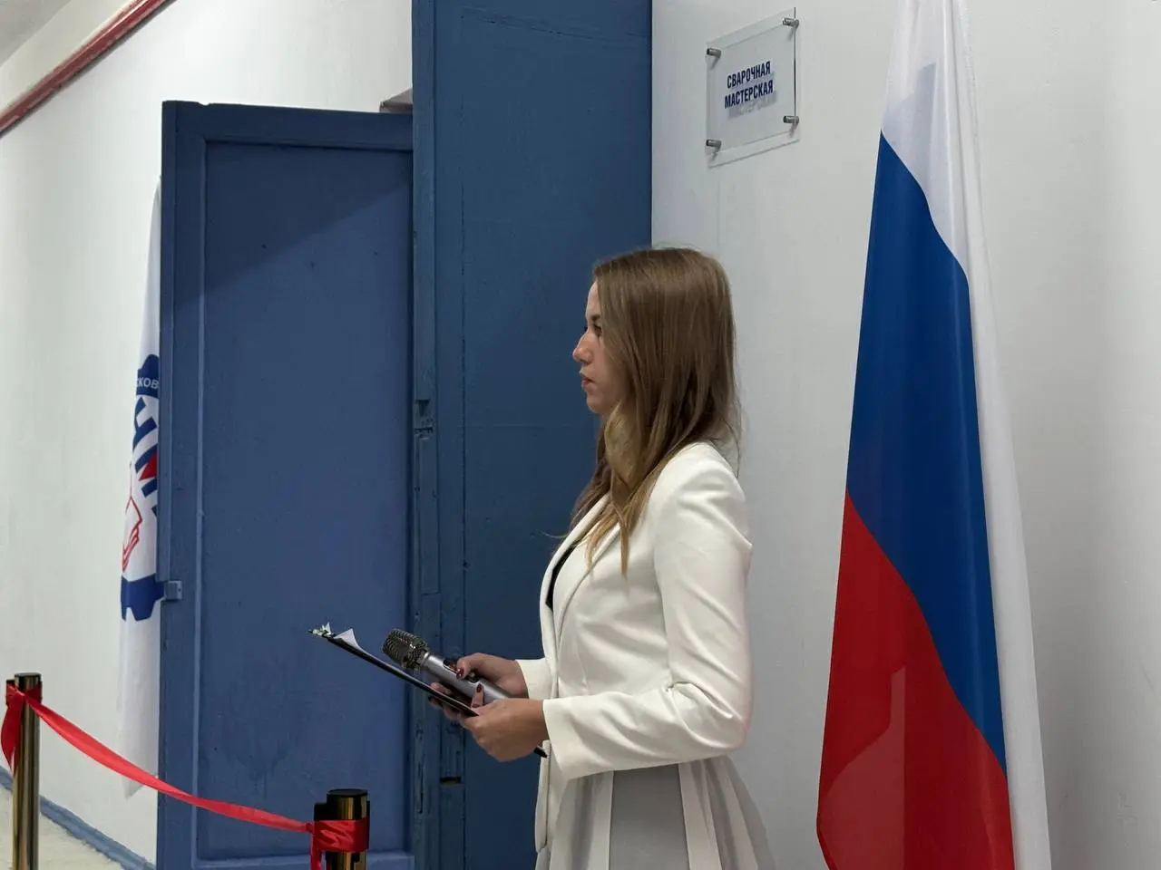 ⚡В ГПОУ ТО «Новомосковский многопрофильный колледж» состоялось торжественное открытие новой сварочной мастерской, и сотрудники нашего предприятия с радостью приняли участие в этом важном событии | Сетка — социальная сеть от hh.ru