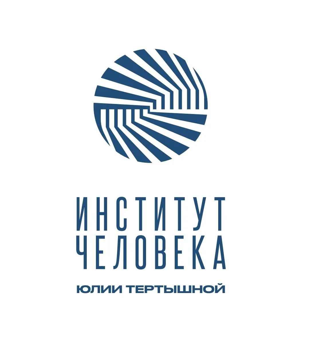 Знакомство с партнером HR Движ встречи 24 сентября
Про Институт Человека и Юлию Тертышную я узнала на конференции «Персонал Экспо» в прошлом году | Сетка — социальная сеть от hh.ru