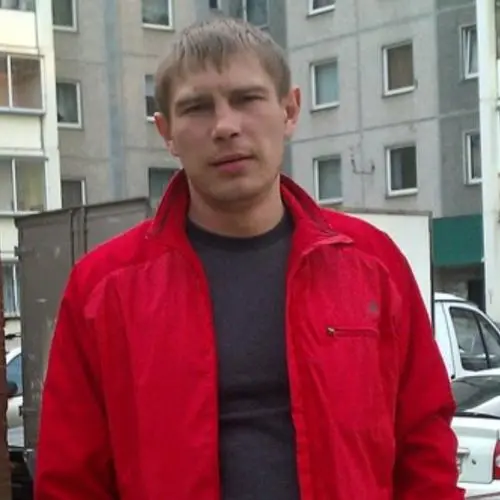 Денис  Поп