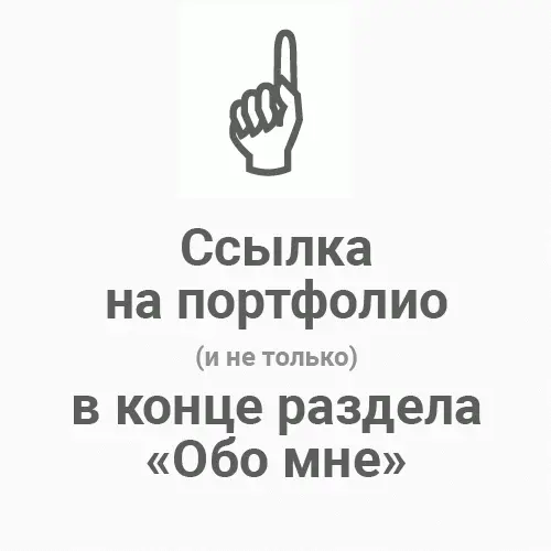 Михаил Попов