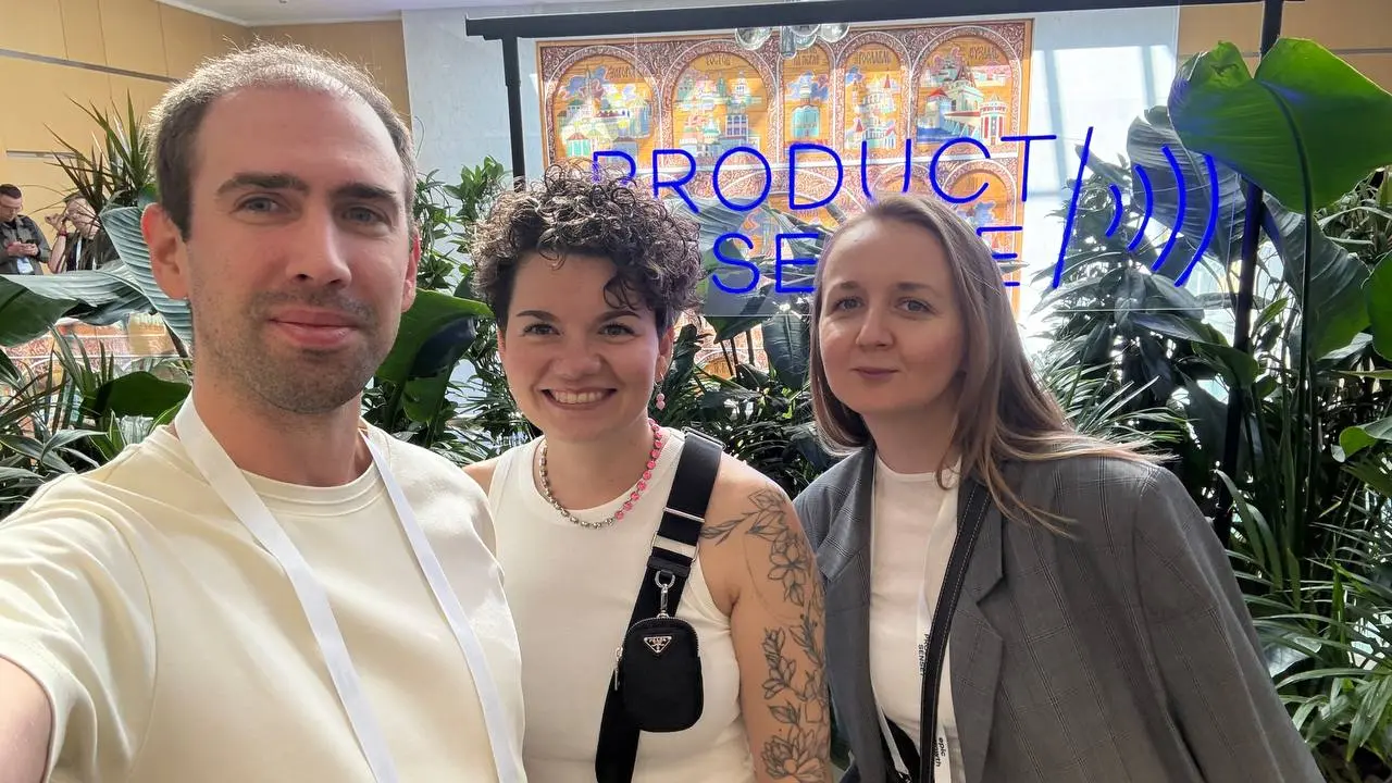 Вот и прошёл ProductSense’26 | Сетка — социальная сеть от hh.ru