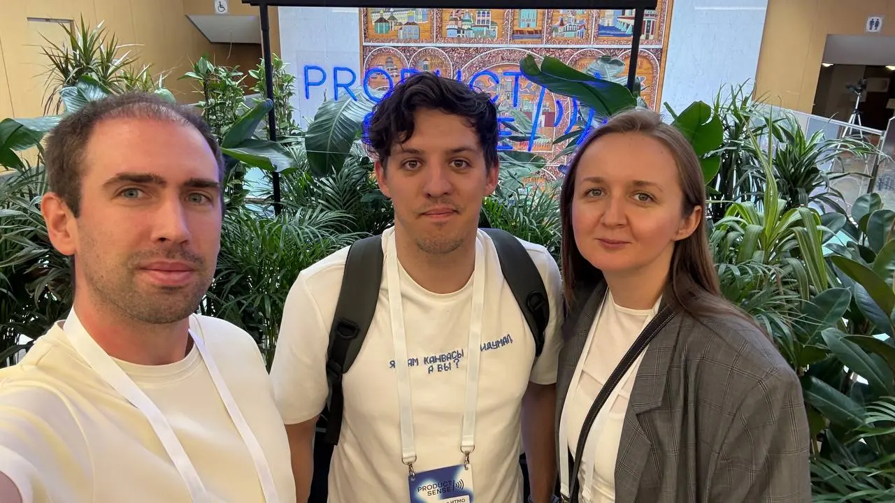Вот и прошёл ProductSense’26 | Сетка — социальная сеть от hh.ru