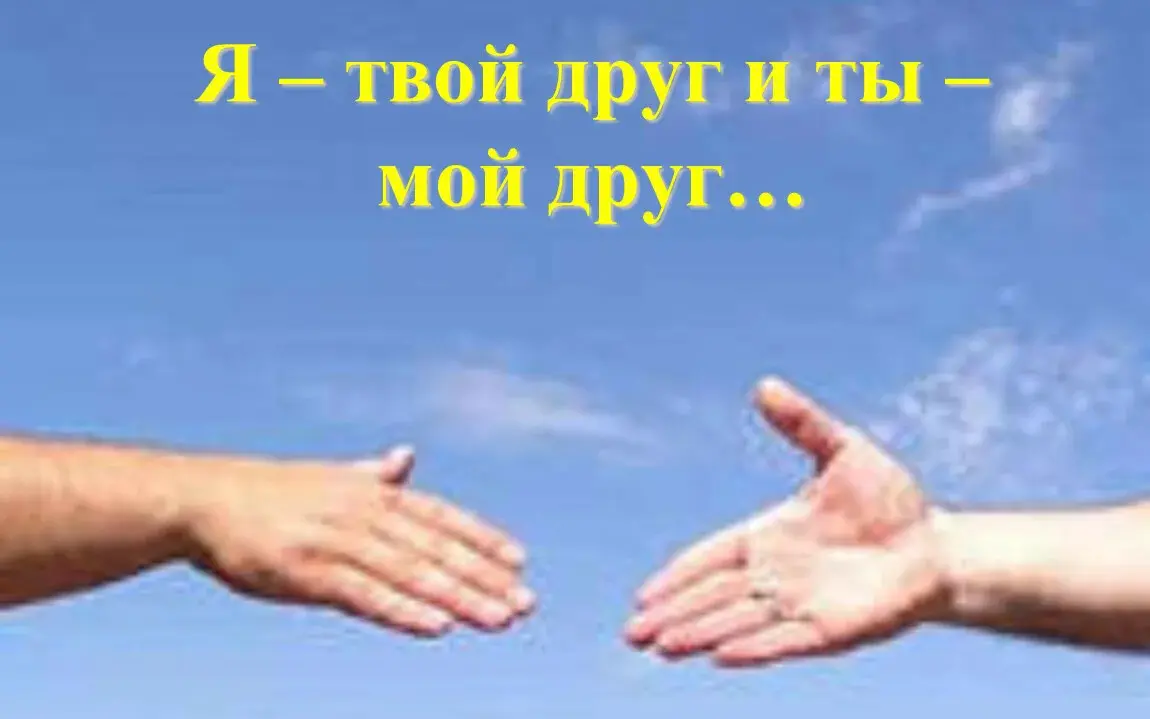 Скажи мне,кто твой инженер по охране труда и я скажу, кто ты | Сетка — социальная сеть от hh.ru
