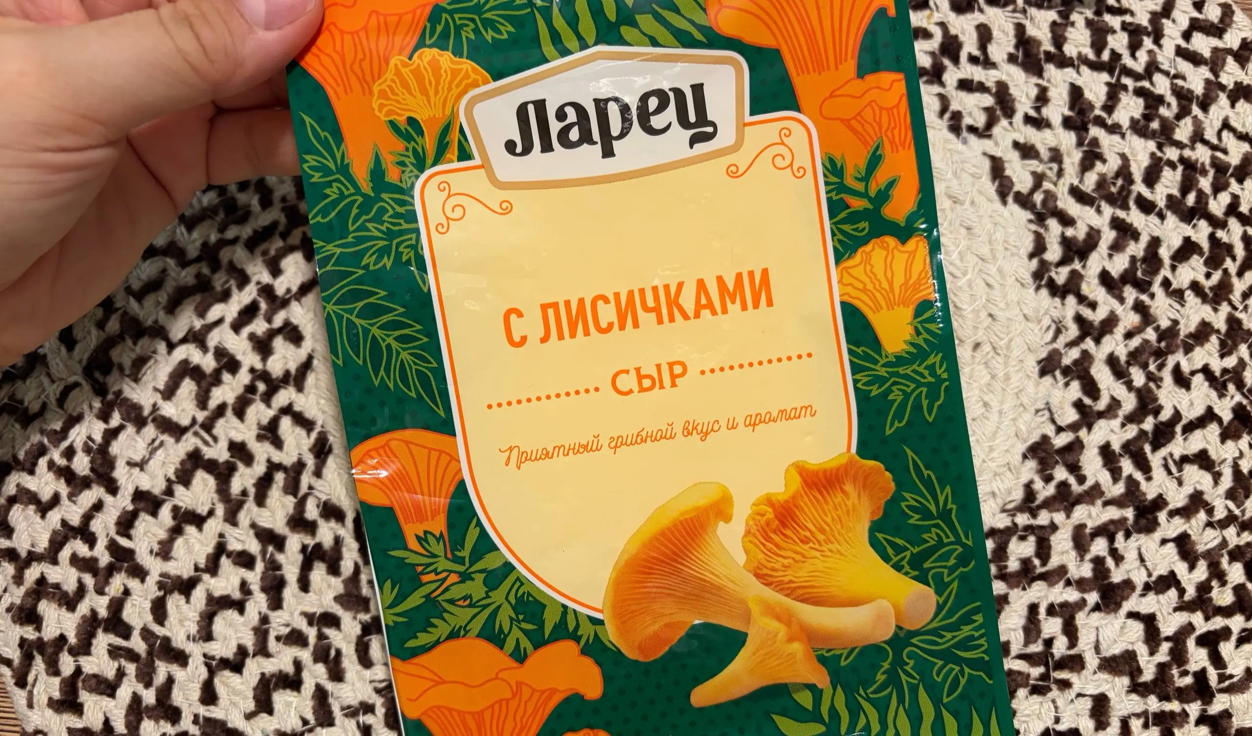 Прежде чем взять бренд к продвижению, я всегда оцениваю его с точки зрения качества.
Я не готова продавать то, чем не пользуюсь сама | Сетка — социальная сеть от hh.ru