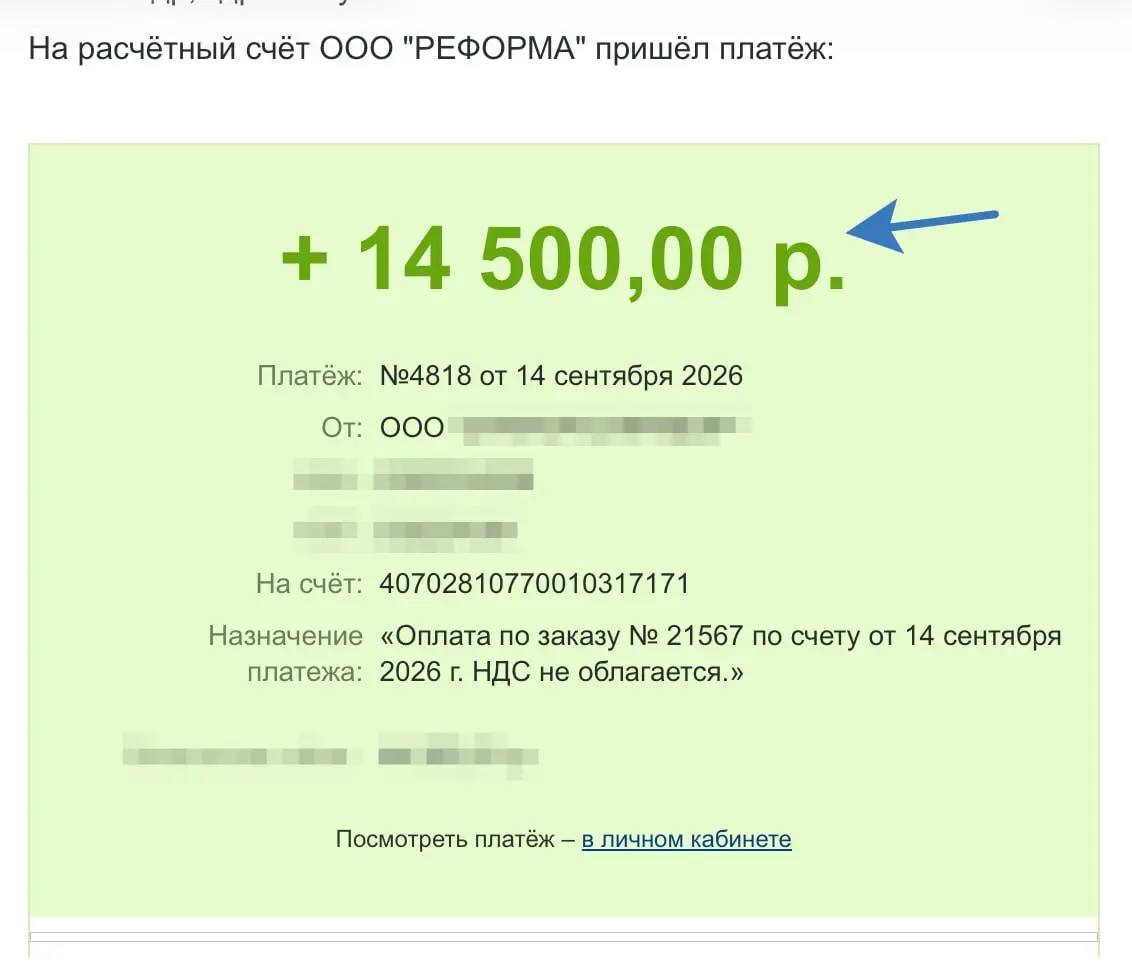 Ключ API купили на проекте poisk.im. Мы его поддерживаем, но идей по развитию нет. Подключено много источников, много сил уходит на поддержку парсинга, это факт | Сетка — социальная сеть от hh.ru