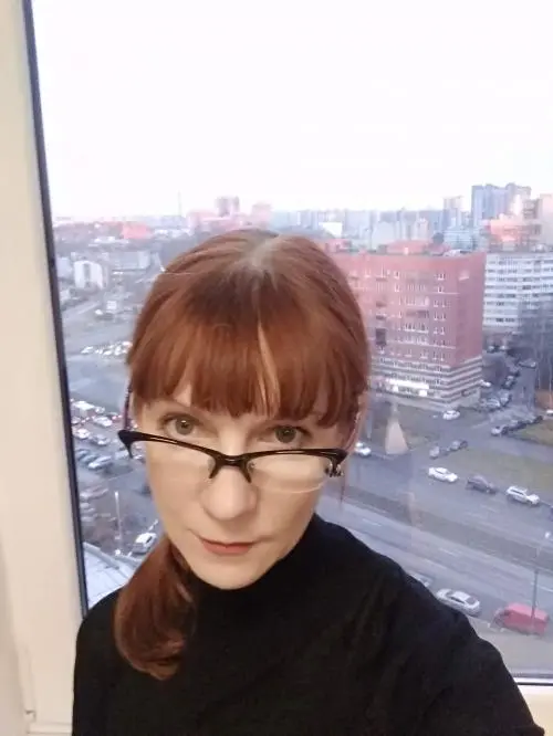 Галина Раск