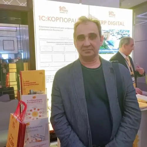 Андрей Хорошев