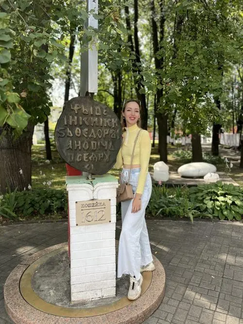 Анастасия Калашникова