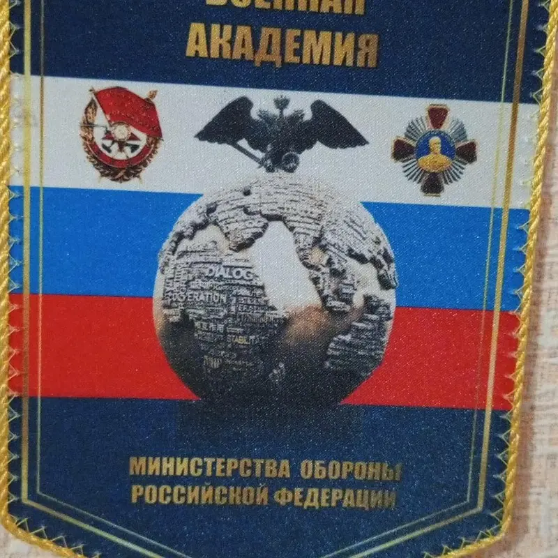 Олег Кравченко