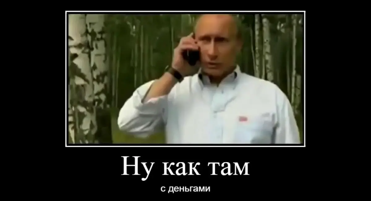 Вас бесит вопрос "Какие у вас ожидания по зарплате?" 🙃 | Сетка — социальная сеть от hh.ru