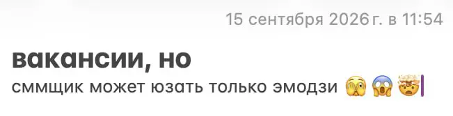потому что иногда найти работу — та еще головоломка:
🧑🏻‍💻📟 в Сбер
без опыта | полный день | Москва
👩‍💼🔎🤝 в ПСБ
без опыта | полный день | Москва
🧑‍💼📊💡 в Б1
без опыта | полный день | Москва
🧑‍💼🎤🎉 в «Маг... | Сетка — социальная сеть от hh.ru