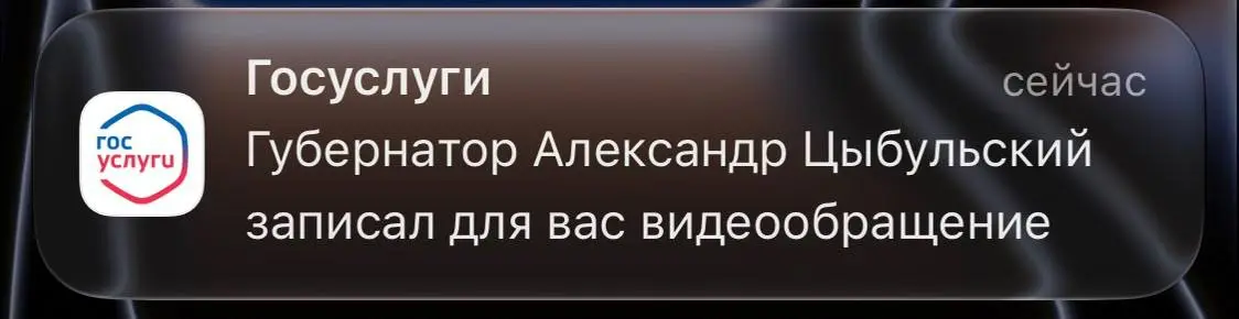 Что-то новое:) | Сетка — социальная сеть от hh.ru