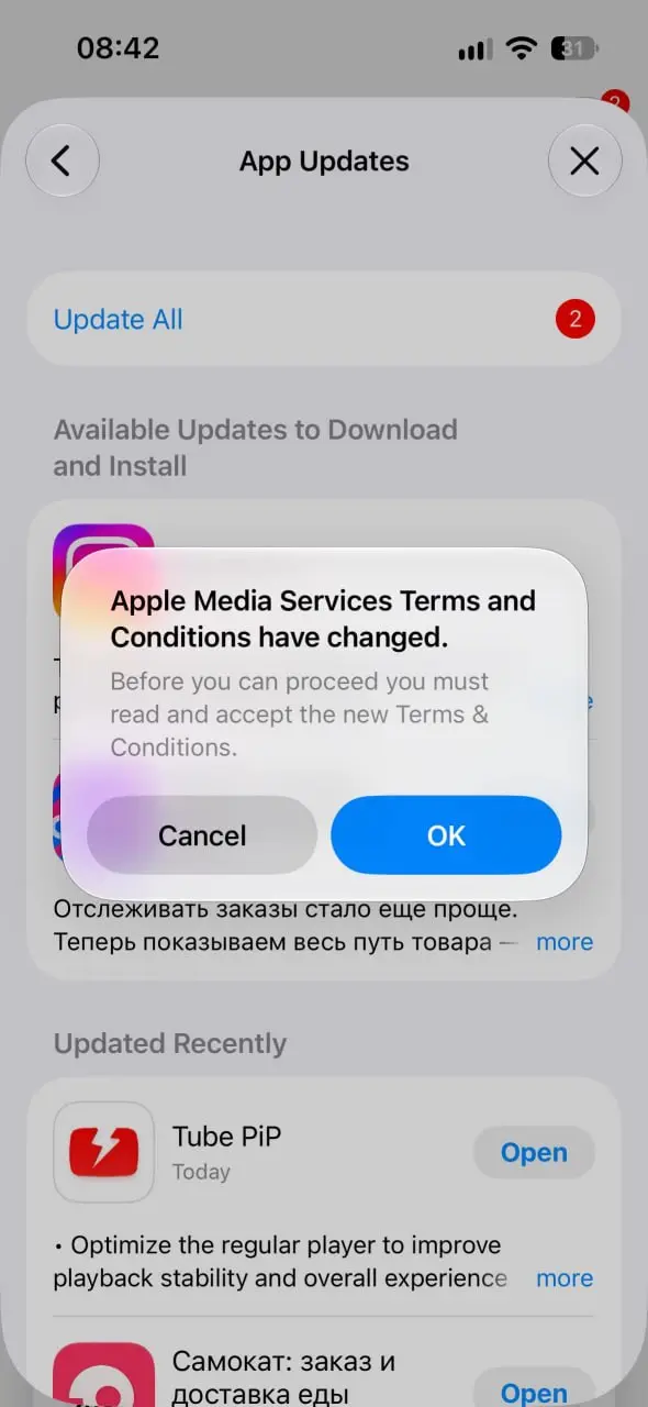 Вместе с релизом iOS 27 Apple обновили пользовательское соглашение, и теперь обновить приложения, скачанные на устройство до смены региона в AppStore нельзя | Сетка — социальная сеть от hh.ru