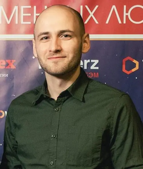Андрей Меншун