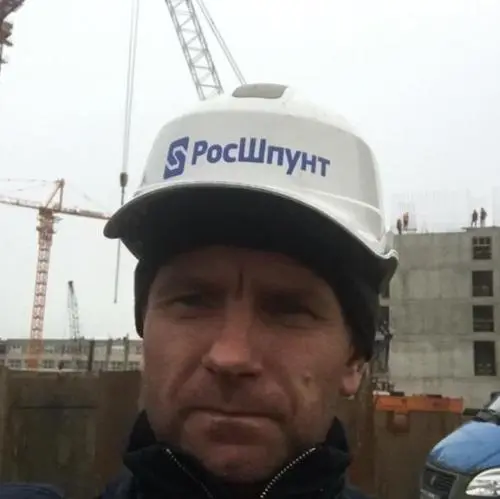Сергей Альтергот